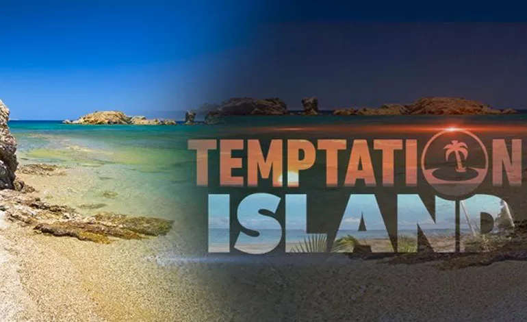Temptation Island 2018: che cosa farà Gemma Galgani sull'isola?