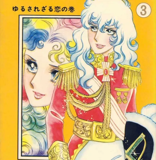 Il primo manga della storia: come nasce il fumetto giapponese